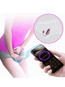 Nymph vibro jaje BI 14895HP 1-3